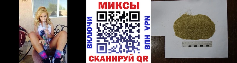 Бутират вода  ссылка на мегу как войти  Чапаевск  как найти закладки 
