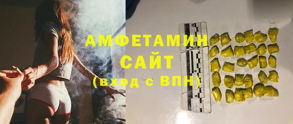кокаин VHQ Алзамай