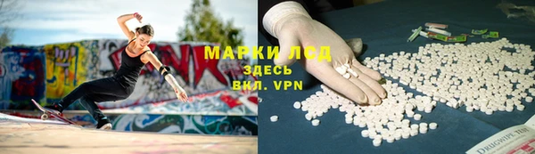 прущий лед Покачи