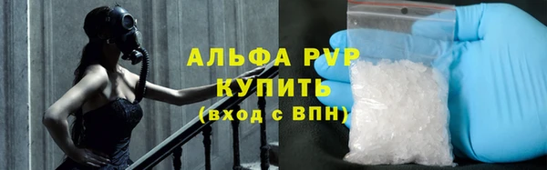 кокаин VHQ Алзамай