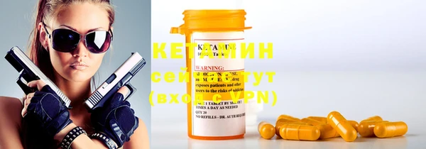кокаин VHQ Алзамай