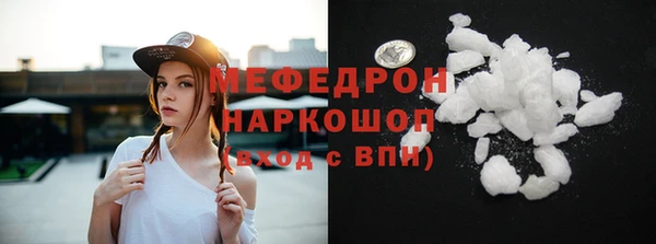 кристаллы Приозерск