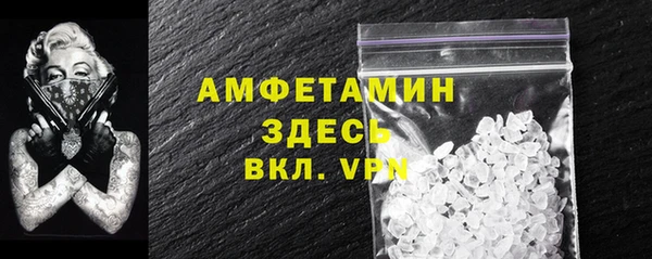 кокаин VHQ Алзамай