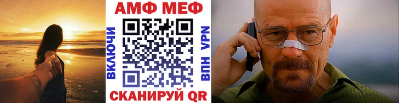 Первитин витя  Чапаевск 