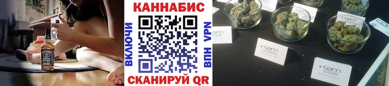МАРИХУАНА White Widow  маркетплейс как зайти  Чапаевск  наркота 